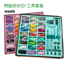 ���R�d�F؛ T5��֬�ĺϿ�+300#���ۿ�+���ٿۺ��b �냺������Ͽ�