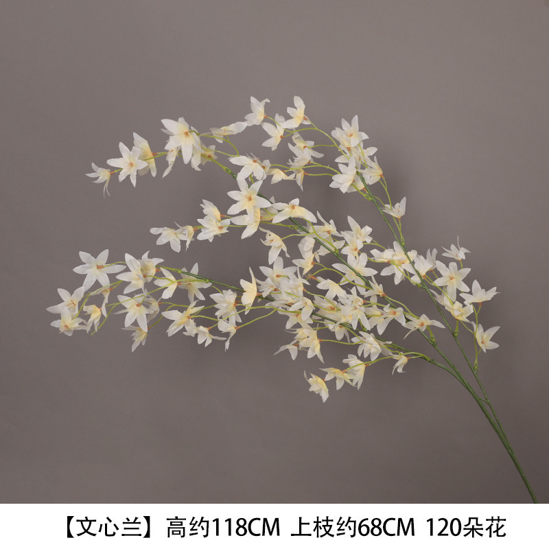 香槟色仿真花婚礼婚庆场地场景布置道具结婚装饰花艺花材假花批发|undefined
