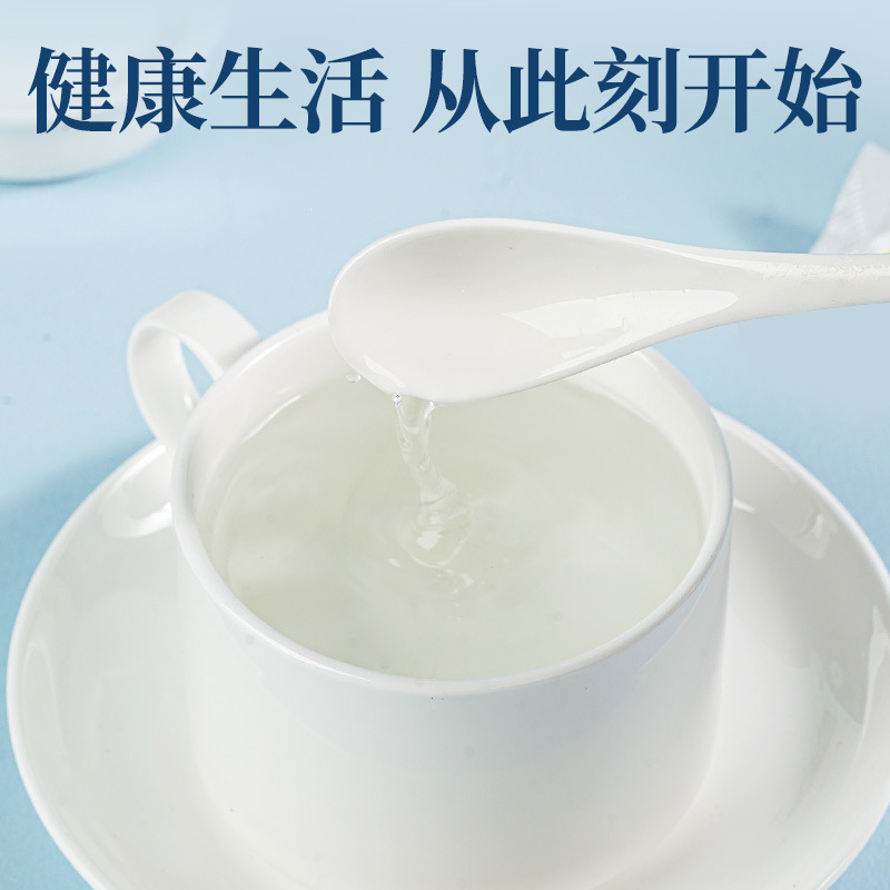 北京同仁堂固体飲料複合益生元益生菌インスタント食品活性腸管|undefined