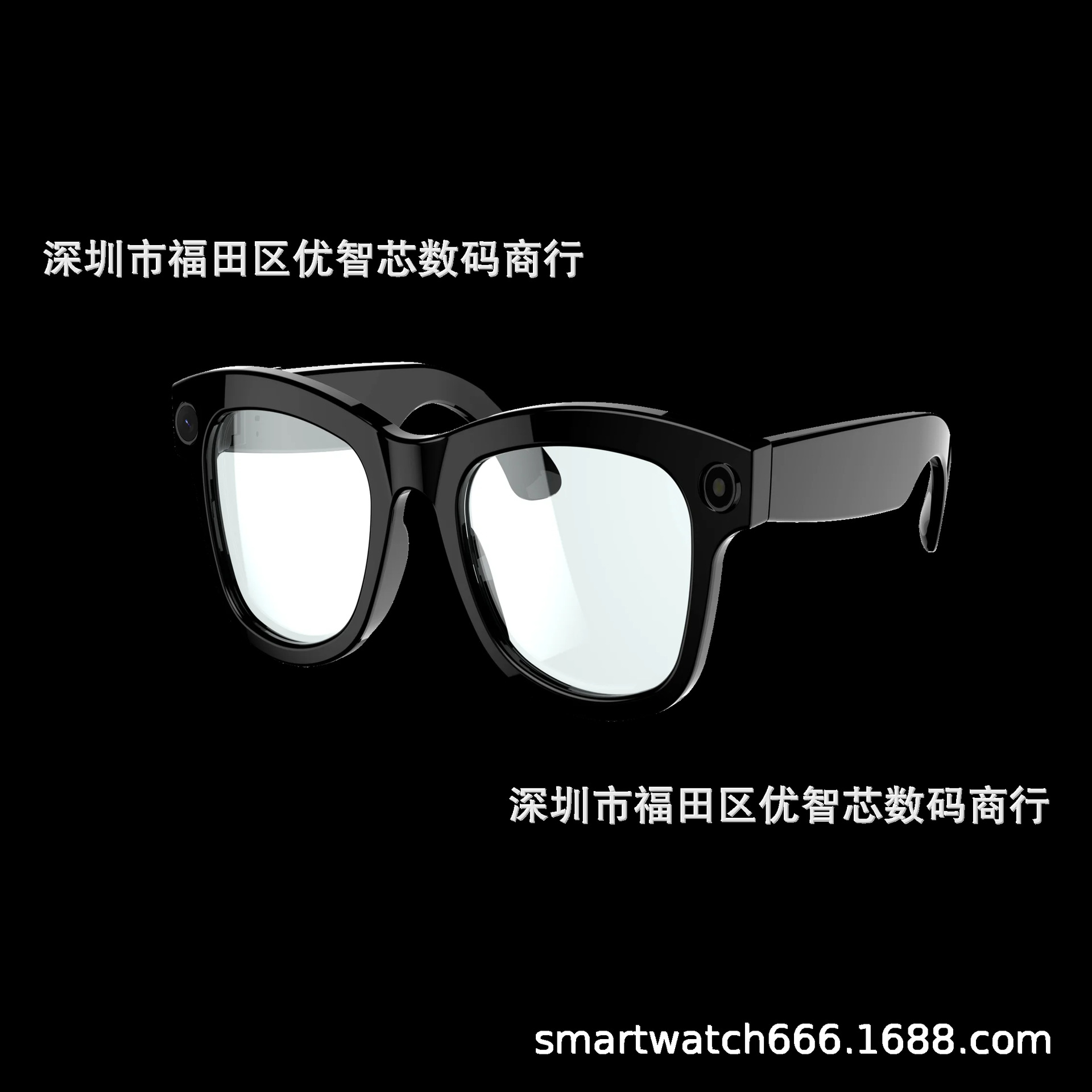 Nuevas gafas de IA transfronterizas, gafas de sol, video de grabación de llamadas, traducción de fotos de video HD 1080P anti-vibración M01