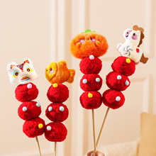 2026�����b��Ǻ��Jë�q����Ͱ�^�괺���b��[��Ԫ�������b����l