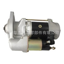 ��ҰHINO 500 J05C J08C��܇���әC Starter Motor28100-2625A