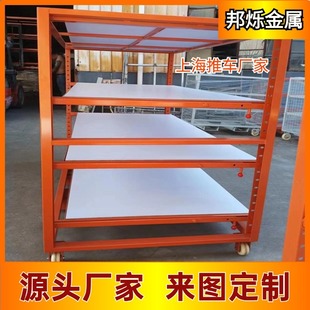 Mechanical Factory Logistics Trolley Customization Shanghai Warehousing Transfer Express Turnover Cart Metal Heavy-Duty Sheet Metal Trolley