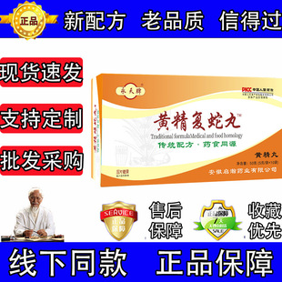 �������S������w��С����Դ�^���SƷ�|��؛��������