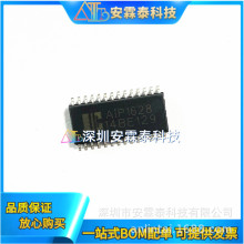 AIP1628 SOP28 ����TM1628  LED��ʾ���������оƬ �����ͺ���ѯ