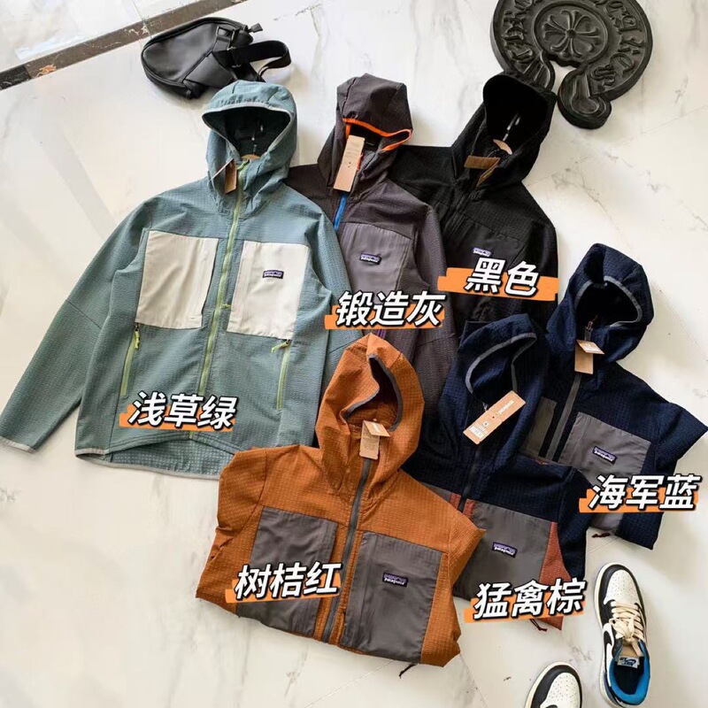 专供跨境纯原 Pata巴塔R2 TechFace Hoody 情侣运动连帽外套|undefined