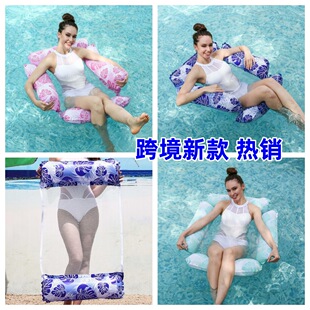 New water cross-border new 4 tube leaves with net adult water pvc inflatable recliner adult floating hammock