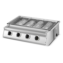 3C烧烤炉小四头燃气户外烤生蚝鱼煤气烤面筋机铁板烤肉串烤鱼E18