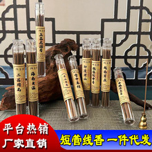 10cm�̿��̴�����Ѭ������҃��Z�掤����ѿׯ������Ȼ�� 5��