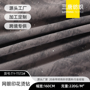 �S���¿� �W�۲�ӡ�� �C荕r��T�������l��