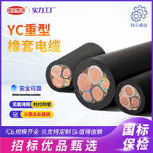 YC����ܛ��|���˼��~3о/4о/5о������ĥ�������׾� ycܛ��|��