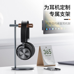 鋭boneruyヘッドフォンホルダーアルミ合金ヘッドセットハンガーAR VRデスクトップ収納メガネフレーム