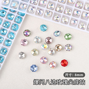 �����Ʒ�˽�õ��8mm �����K9ƽ������泬�Wָ��荺��s�����Ʒ