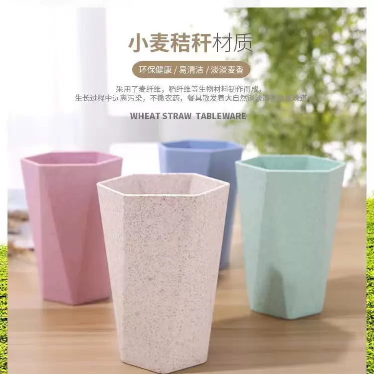 ins漱口杯可爱简约轻奢风家用塑料情侣刷牙杯学生宿舍透明洗漱杯