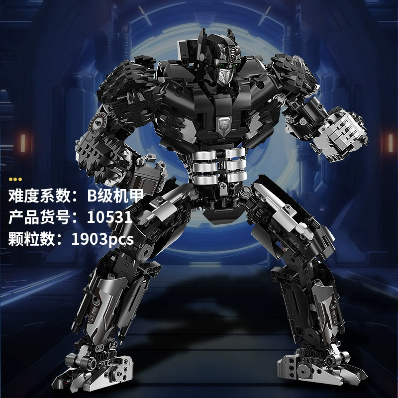 K盒子 Mecha 10525/10526/10527 совместимая с Lego трансформирующая робот игрушка Кинг-конг украшение подарок
