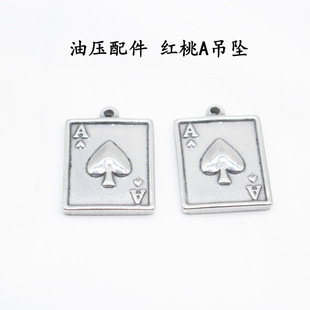 DIY���P��Ʒ��� ���������A���� �ɵ��z�͉����������朵���
