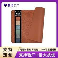 ���ƿ羳���W�LƤ�����͉|����������PVCƤ��͉|�Ƶ�ҾӸ�����