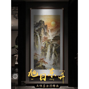 ���Ֆ|���̽𸡵����P�b���������T����ʽ�����^���쮋ɽˮ��