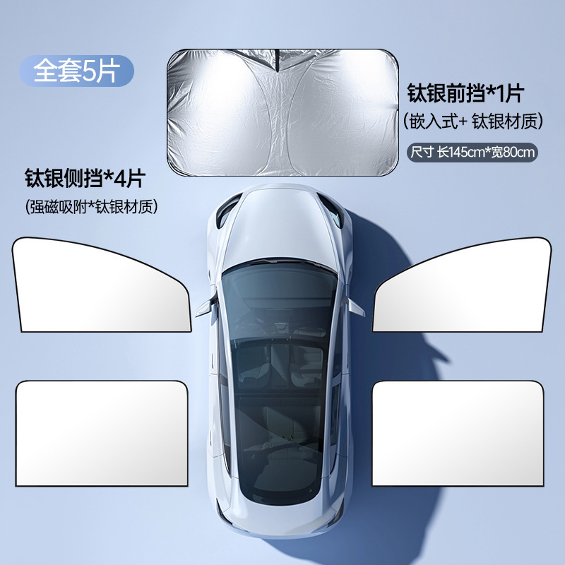 Aparato de protección solar para cortina solar de automóvil ventana de automóvil tipo absorción magnética protector solar cubierta de tela de aislamiento térmico protector solar lateral protector solar para automóvil image 11