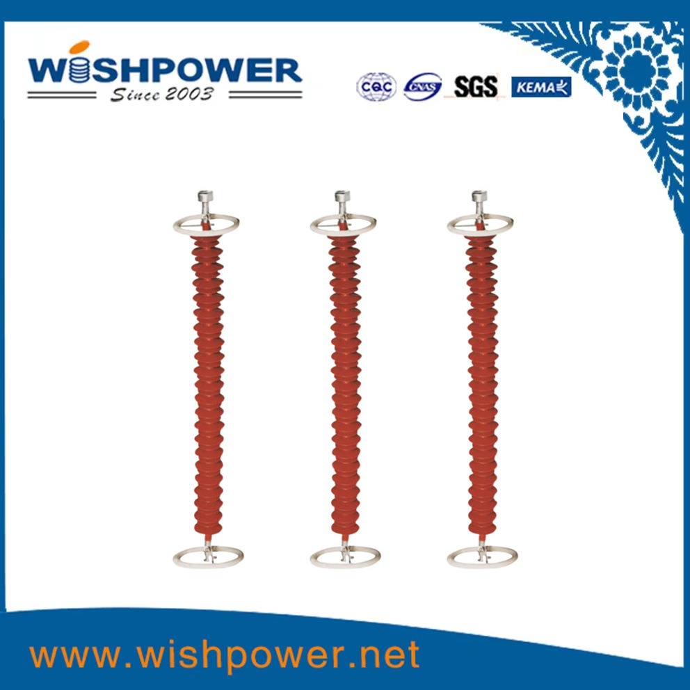 厂家供应 高压复合棒形悬式绝缘子FXBW-220/120 硅橡胶复合绝缘子