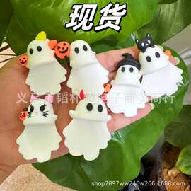 跨境新品Ghostees Mystery Phone Buddy 神秘电话伙伴