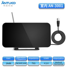 �ظ�AN3001�҃Ȕ����ҕ�쾀DTMB������沨��̖���շŴ���