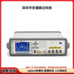 Agilent���݂� E4980A E4980AL LCR�yԇ�x �����h�r��������