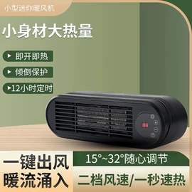 电动美腿仪;其他按摩器材;经络保健器材