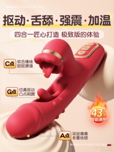���Ӱ���ȤŮ��Ʒ�������Ů��˱��ꎵٸ߳������ɲ�������볱av