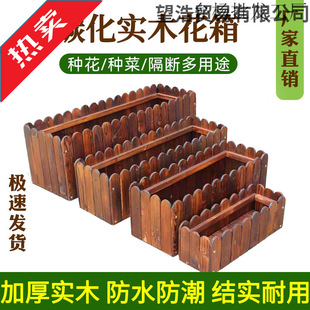 ̼������ľ����Nֲ�仨�ۻ��茍ľ�|�����̨ͥԺ�M���L����Ժ��