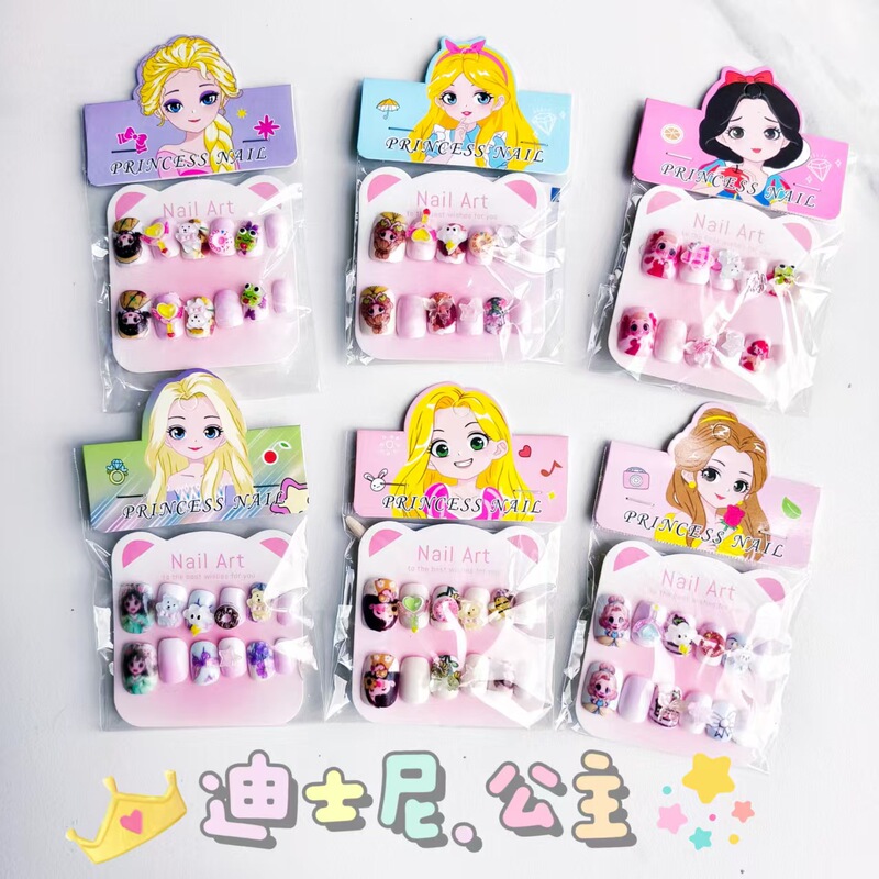 New Animated Princess Children's Cartoon Wearable Nail Art Patch Self-Adhesive Cute Girl Removable Wholesale