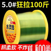 �M��500����~���������������͒���·���������U��~���þ�