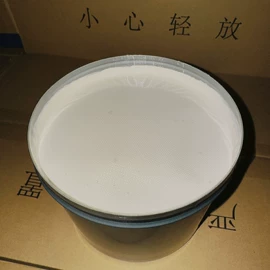 印纸油墨