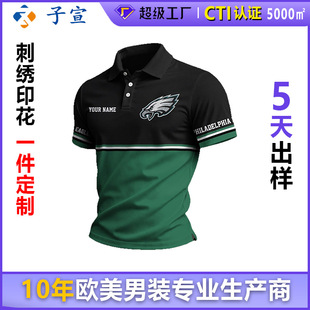 �����ٸ� T �����I���䌒�����^���e�������\��T�������ٸɿ՚���