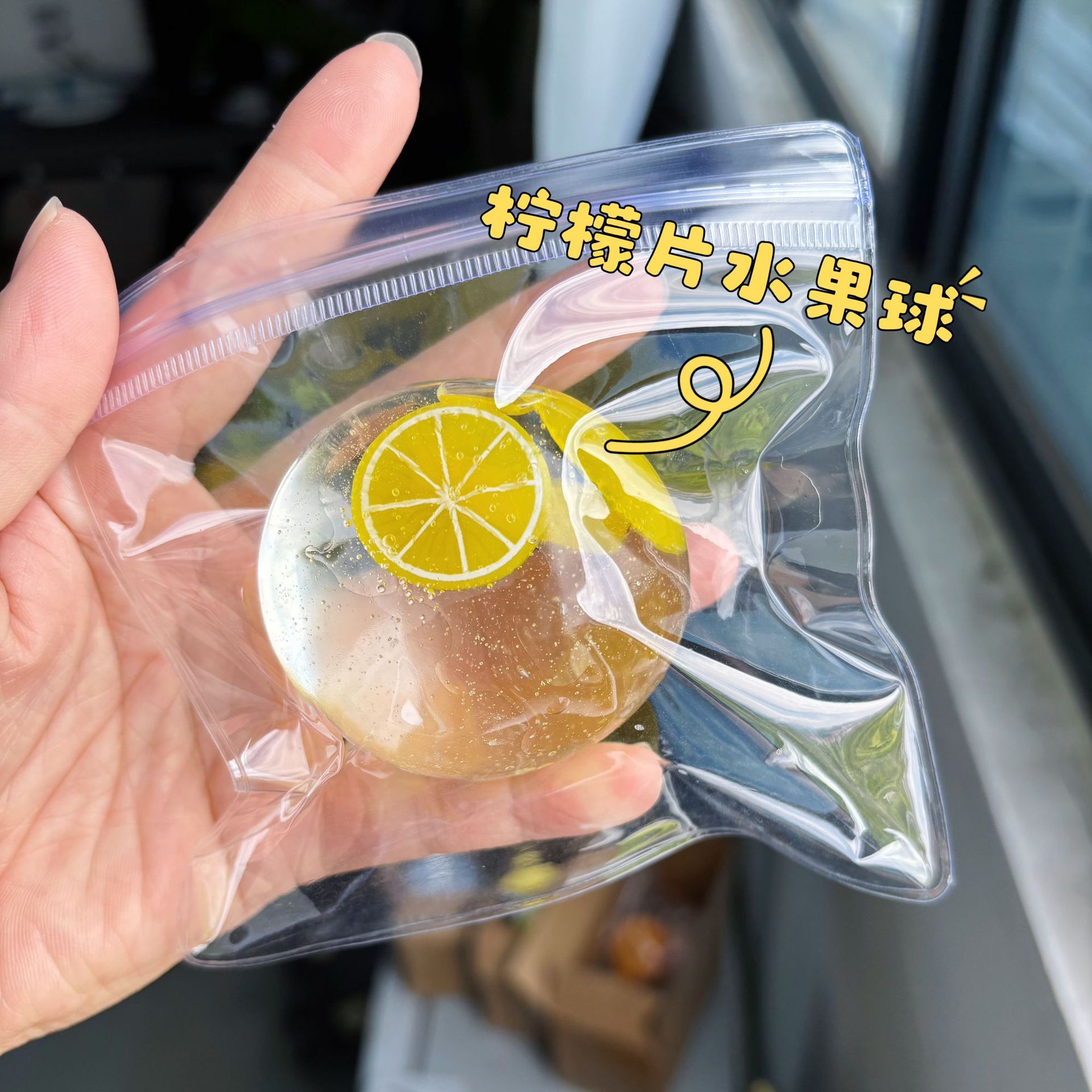 6.0 four lemon slice fruit balls