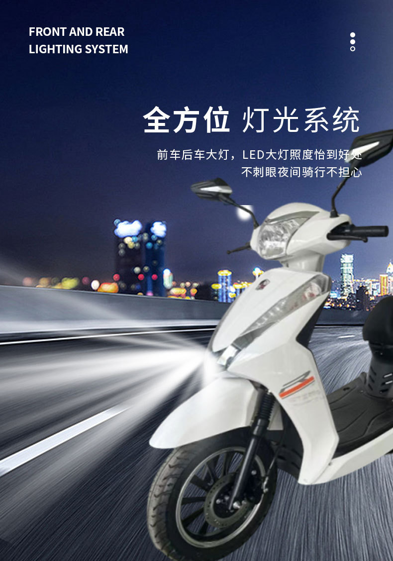 New model of export electric vehicle 72V electric motorcycle high-speed high-power two-wheeled electric scooter