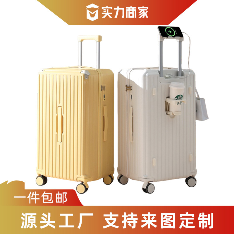 Multifunctional Suitcase for Women, 37-Point Large Capacity Trolley Case, 30inch Combination Lock Suitcase for Students, Thickened Travel Suitcase for Men