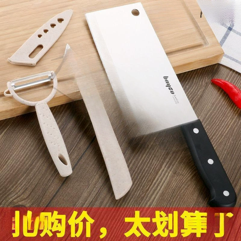 Sharp set stainless steel, Germany, 3 piece set