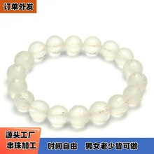 外发组装加工外发在家可组装手链配件手工半成品加工组装外包手工