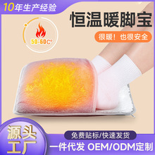 �羳�a��ů�_��늼ӟ��_�|�oˮů�֌�USB��늸��������ӟ�|�ӟ�