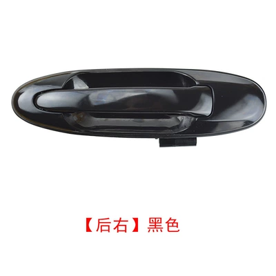 Handle 69220-60061 Auto Parts — Armrest, handle, handle - rear-right-outer-handle-black-land-cruiser-1-50