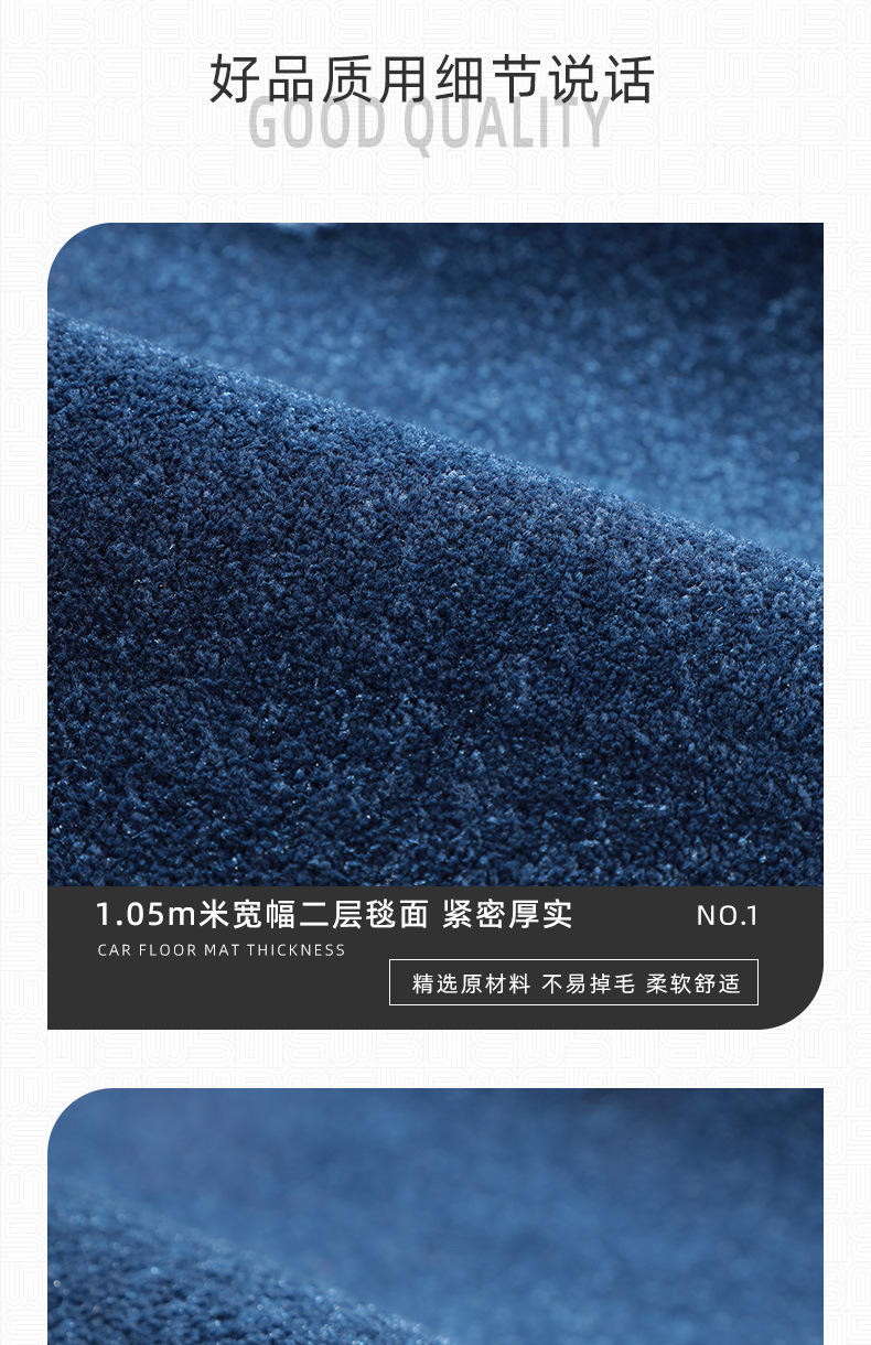 Car Floor Mat Roll Raw Material Second Floor Mat Roll Classy Xuanni Silk Carpet Wire Loop Elbow Yarn Can Be Cut