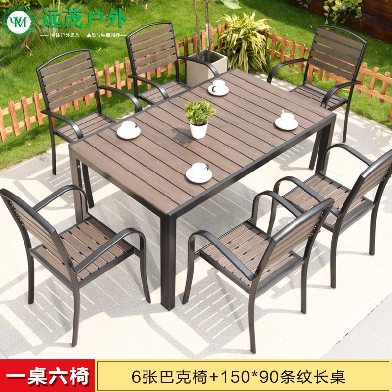 벅체어 : 6+1 [150*90 스트라이프 롱테이블]