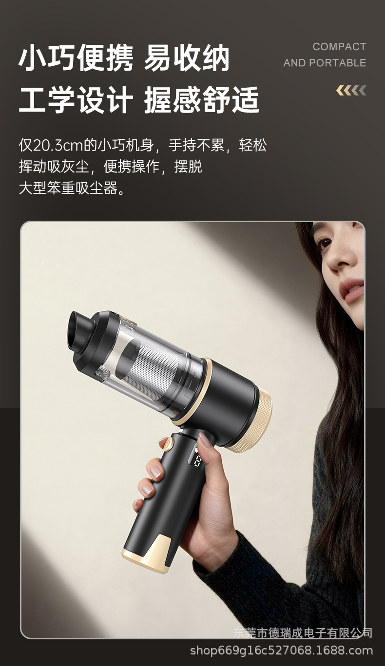 New model of all-in-one car vacuum cleaner with blow, suction, and charging functions, digital display, brushless motor, strong suction, suitable for both home and car use, handheld vacuum cleaner