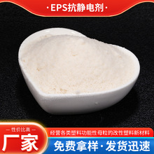 EPS���o늄����������o늄����o늷ۿ��o늷����Ͽ��o늄��F؛��