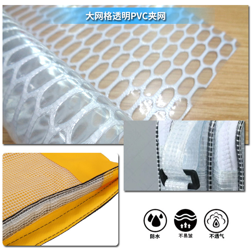 六角网双贴PVC 夹网革 防水包 文件袋  工厂直销 耐磨 防水  抗UV
