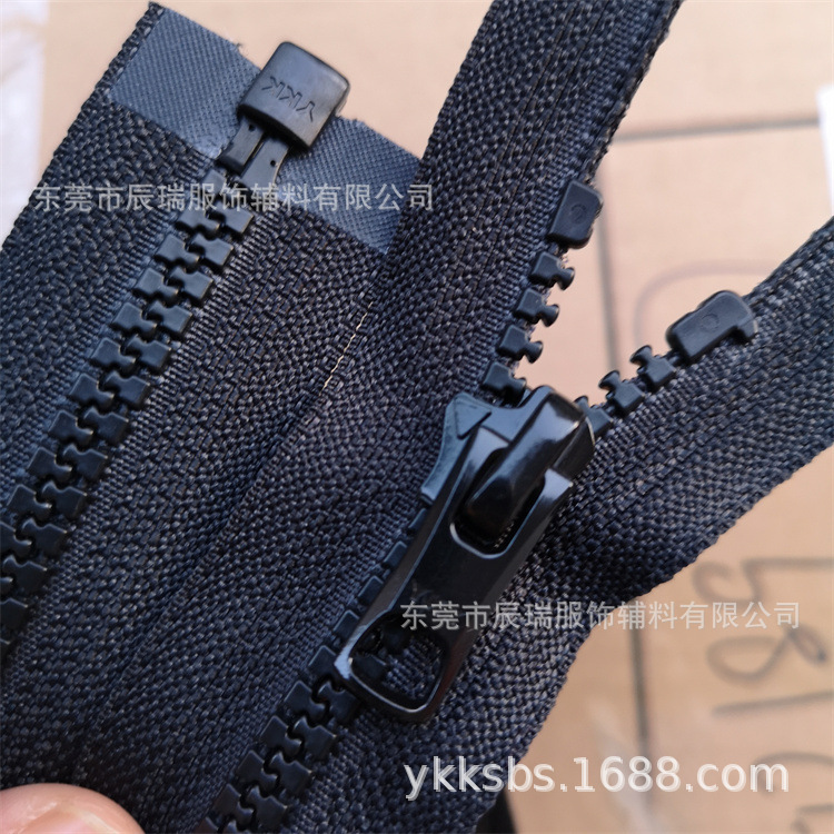 YKK樹脂製ファスナー、全シリーズ、片開き、カラー・サイズ豊富、大量注文、優良価格|undefined