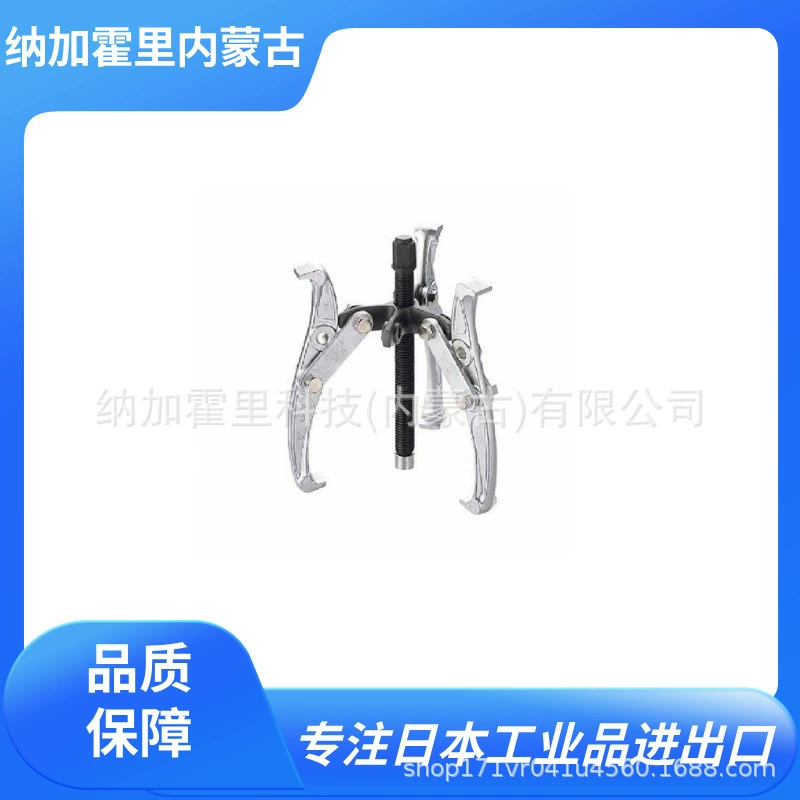 ТОП промышленный съемник Beyond GP-100 GP-150 GP-200 GP-250 GP-300