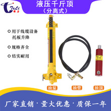 �քӷ��xʽҺ���͉�ǧ����ͱÑұۆνg���C�g�~���z늾���|���