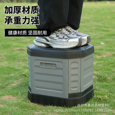 Camping Camping Emergency Toilet Kempinq və səyahət